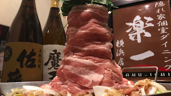 完全個室 横浜 楽一