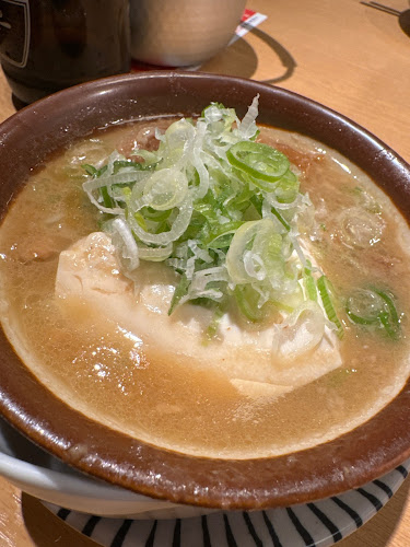 てんぐ大ホール 船橋店