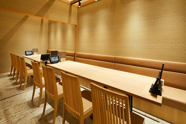 Comentarii opinii despre 雅じゃぽ イオンモール名古屋則武新町店