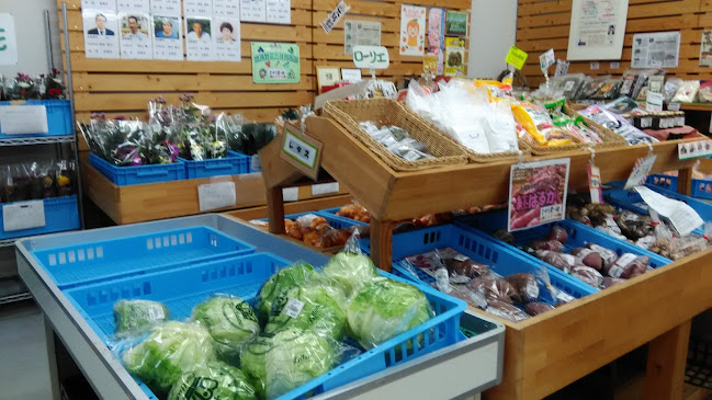 Opinii despre JA大阪中河内 畑のつづき 松原店 în 松原市 - 飲食業