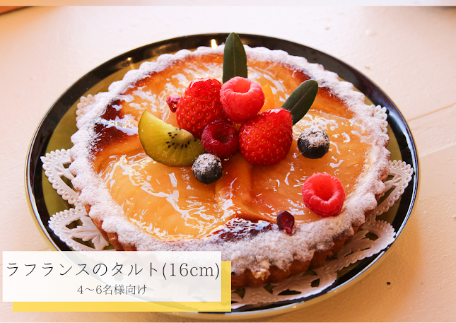 〒167-0043 東京都杉並区上荻４丁目６−６