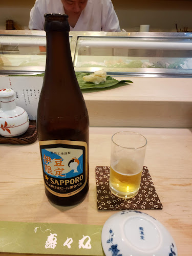 Comentarii opinii despre すしの寿々丸