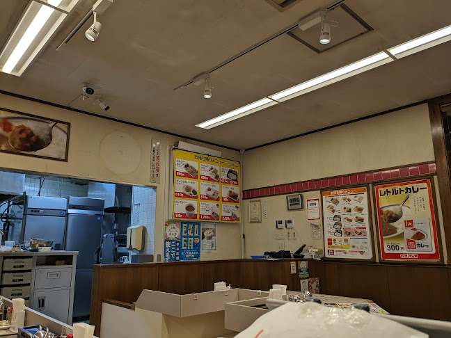 みよしの 環状光星店 - 札幌市