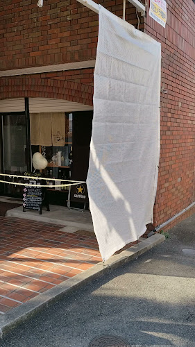 Opinii despre みのや în 岸和田市 - 飲食業