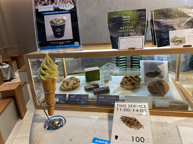 Comentarii opinii despre THE MATCHA TOKYO 表参道