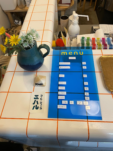 コーヒーショップ ミハル - 浜松市