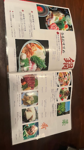 〒770-0918 徳島県徳島市紺屋町町5番 ＡＣＴＹ２１ 1F