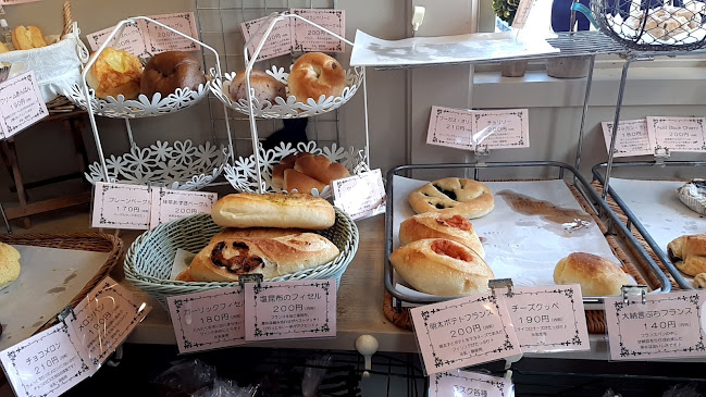 ヴェグリ - 飲食業