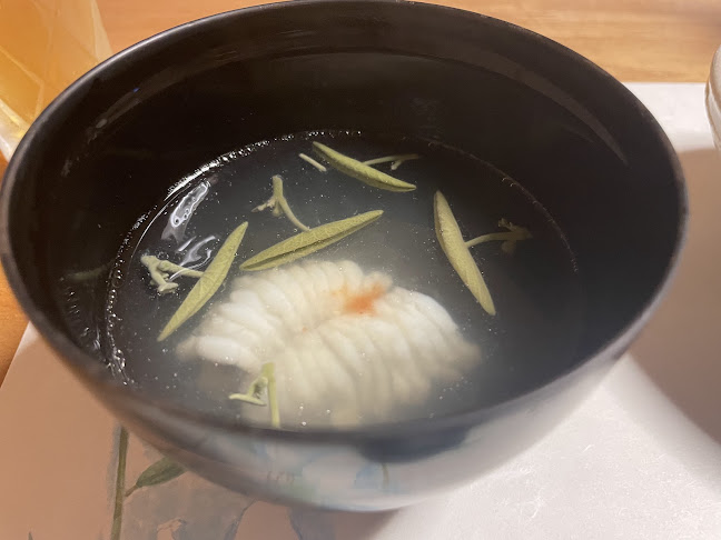 Opinii despre さ々木 în 高槻市 - 飲食業