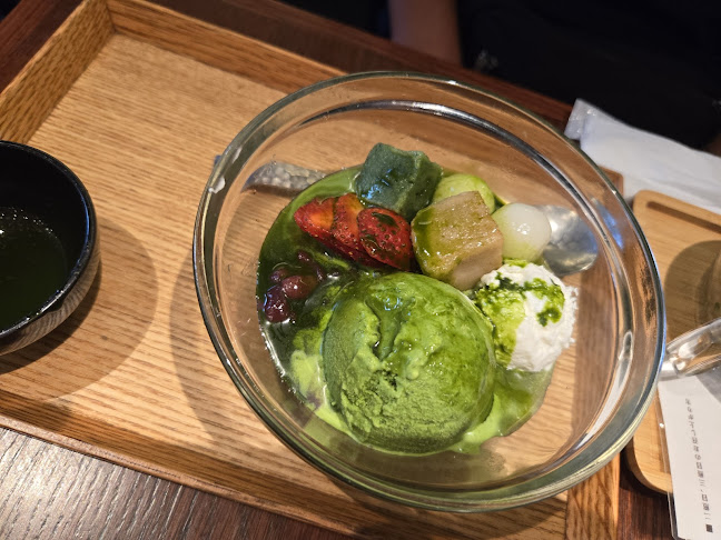 京都宇治 藤井茗縁 - 渋谷区