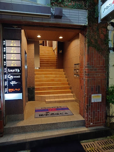 テクノパーク - 長崎市