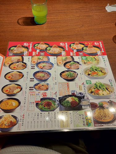 〒464-0011 愛知県名古屋市千種区千代田橋２丁目１−１ 1F