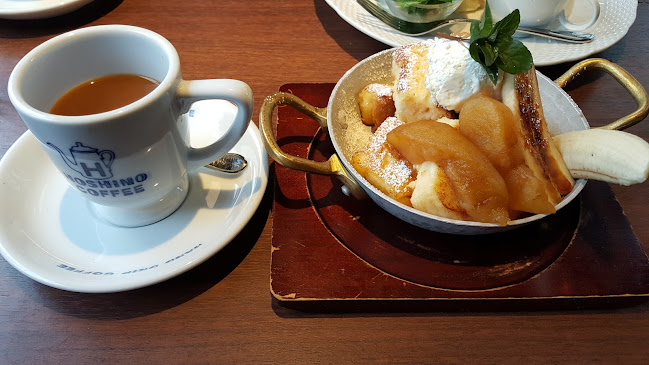 星乃珈琲店 静岡曲金店 - 境港市