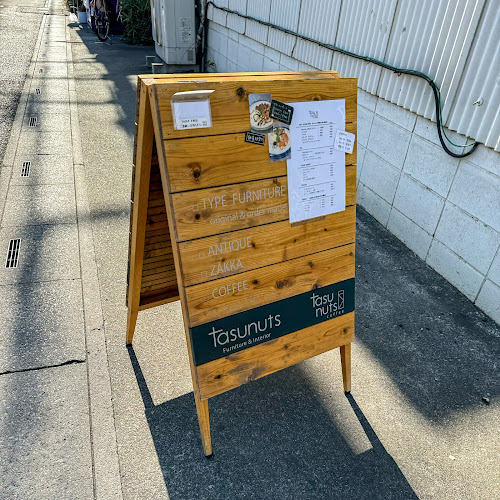 tasunuts - 川口市