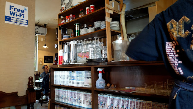 coffee shop シモン - 飲食業