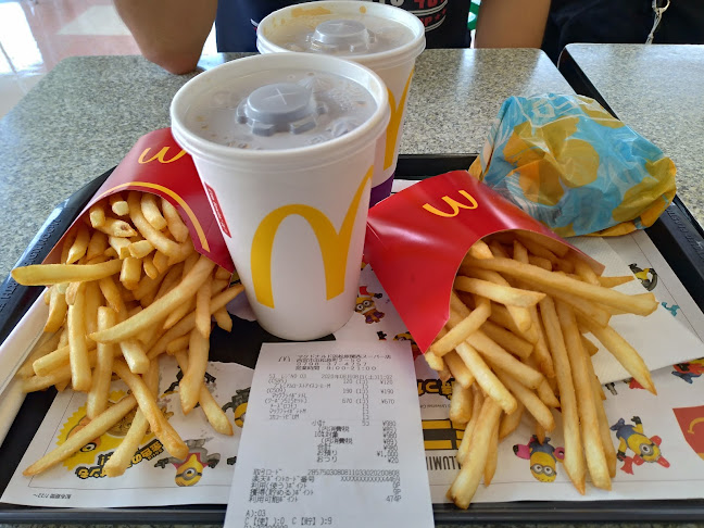Comentarii opinii despre マクドナルド 浜松原関西スーパー店