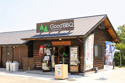 GoodBBQ山田池公園