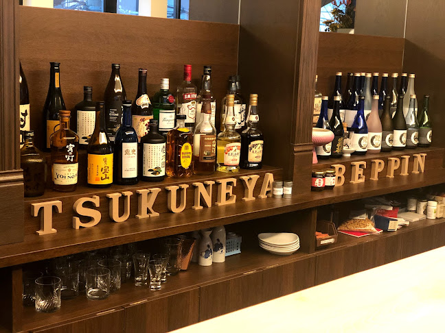 Opinii despre 炭焼つくねと南欧料理の店 tsukuneya style BEPPIN în 名古屋市 - 飲食業