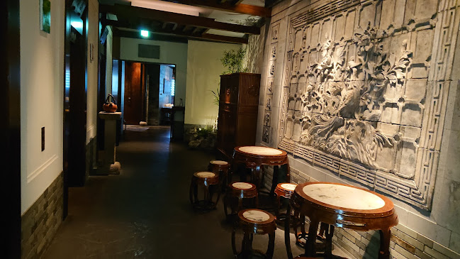 ヘイフンテラス - 千代田区