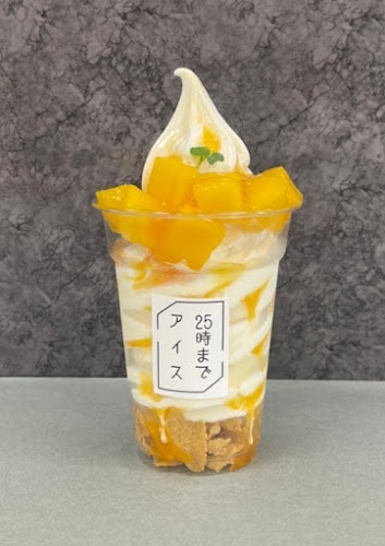 25時までアイス - 名古屋市