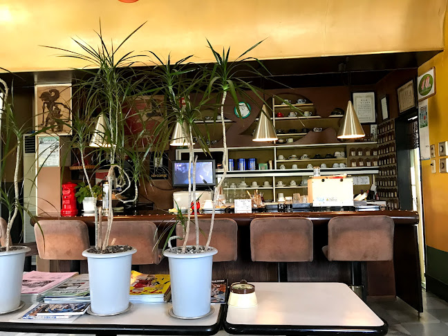 ぐおん - 飲食業