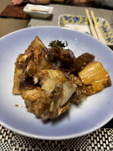 〒892-0845 鹿児島県鹿児島市樋之口町９−３