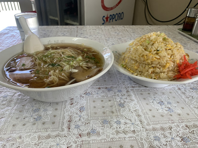 香賜園 - 焼津市