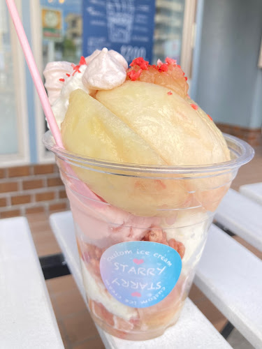 Comentarii opinii despre カスタムアイス＆ジェラート Starry