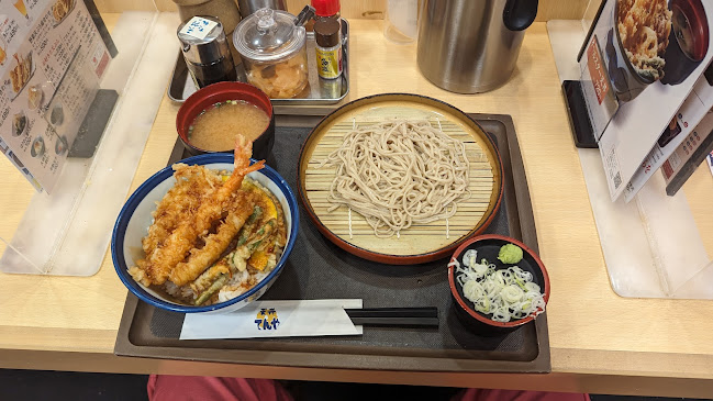 天丼てんや 阿佐ヶ谷店 - 飲食業