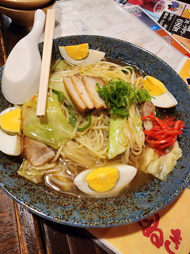 Opinii despre 赤たぬき 高知店 în 高知市 - 飲食業