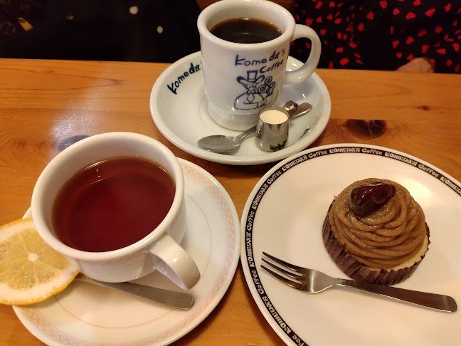 Opinii despre 珈琲所 コメダ珈琲店 富山掛尾店 în 富山市 - 飲食業