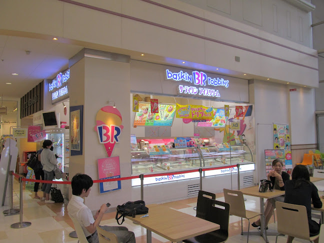 サーティワンアイスクリーム 木場イトーヨーカドー店