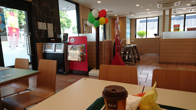 〒892-0871 鹿児島県鹿児島市吉野町９０８６−１