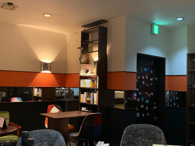 ブックパブ いちほし - 那覇市