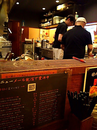 〒194-0013 東京都町田市原町田４丁目１−５