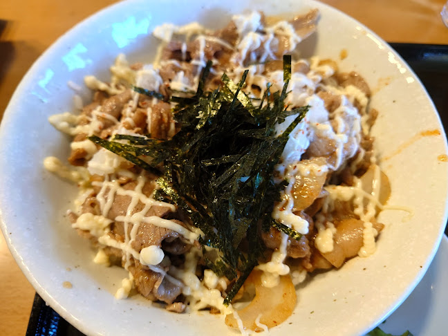 〒990-0810 山形県山形市馬見ケ崎３丁目１４−３