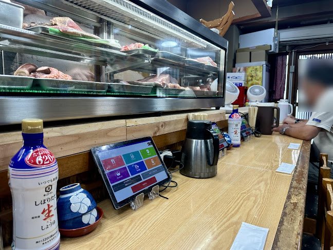 Kitchen 馬鹿や - 名古屋市