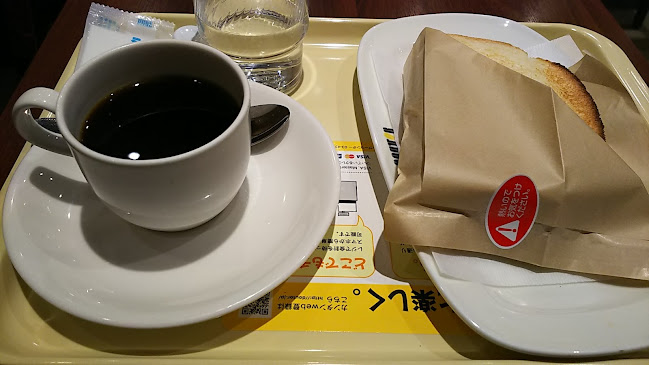 ドトールコーヒーショップ ニッセイ新大阪ビル店