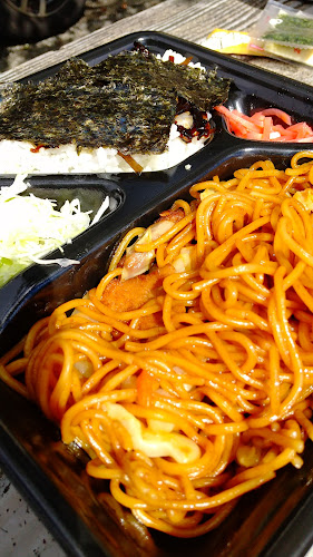 〒780-0861 高知県高知市升形２−１２ クリエート原