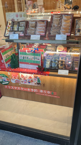 銀座コージーコーナー ベルトーレ金町店 - 葛飾区