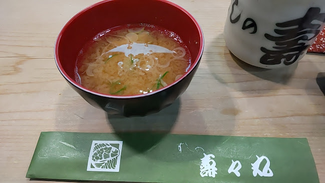 Opinii despre すしの寿々丸 în 伊東市 - 飲食業