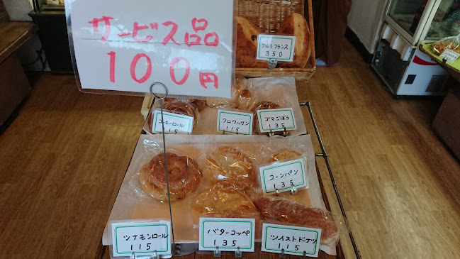 好味屋 成田東店 - 飲食業