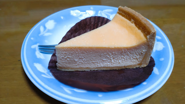 Comentarii opinii despre Oi!Cheese