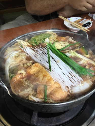 本家 山賊鍋 飯塚店 - 飯塚市