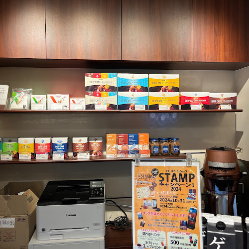 ドトールコーヒーショップ 博多駅いきいき通り店 - 飲食業