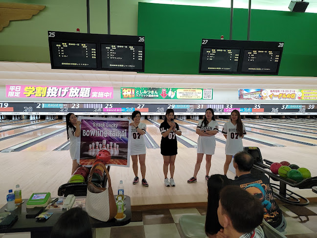 Opinii despre ラッキー în 刈谷市 - 飲食業