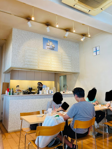 〒140-0014 東京都品川区大井１丁目２７−１