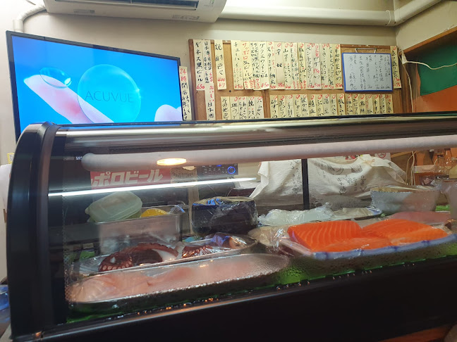 いっさん - 飲食業