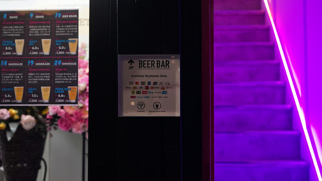 Comentarii opinii despre FETISH CLUB Tokyo BrewLab＋Bar ークラフトビール醸造所併設のビアバー