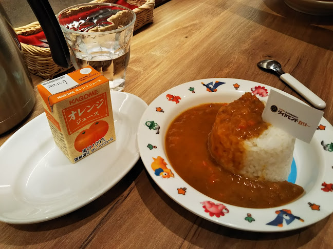 ダイヤモンドカリー 大阪国際空港 - 飲食業